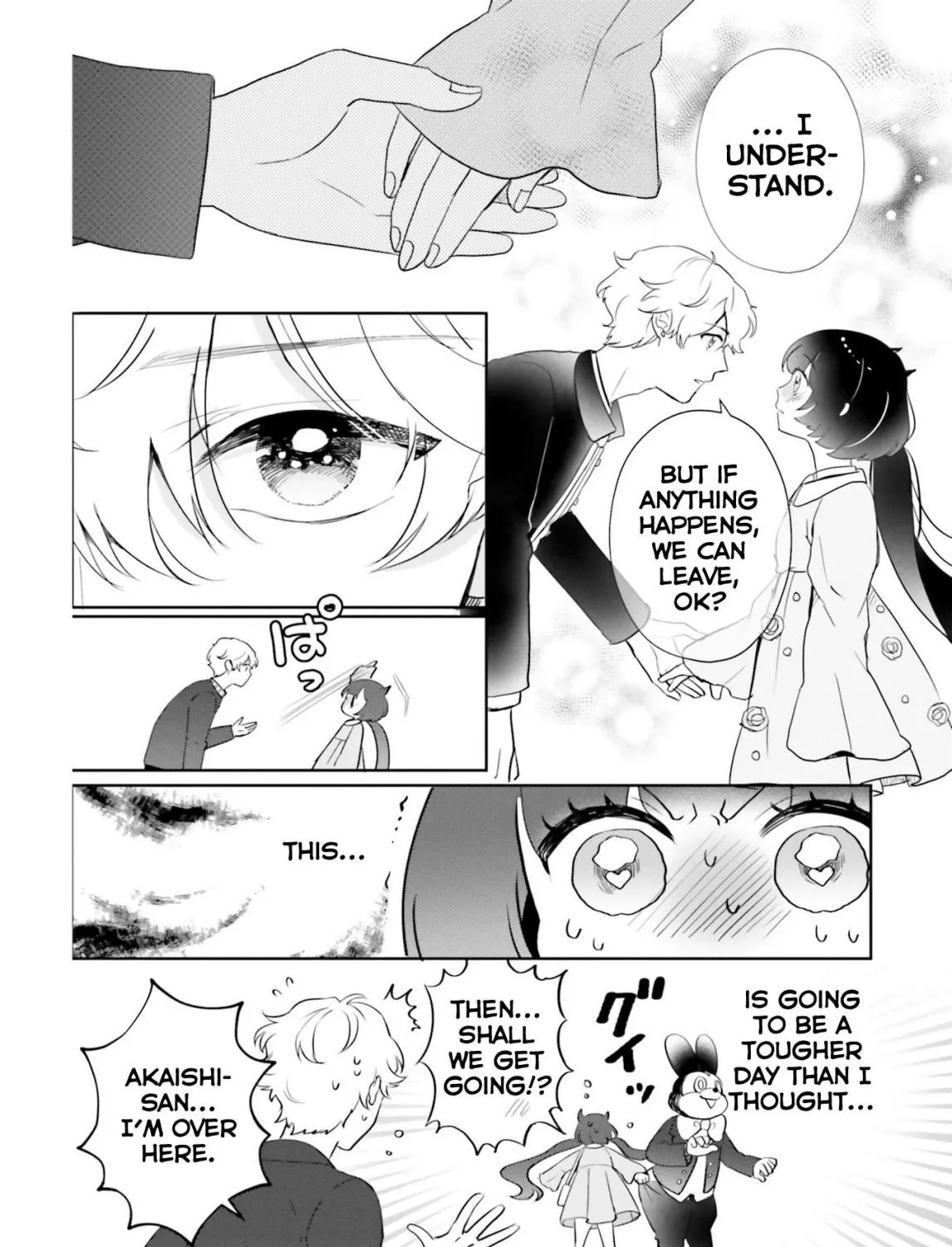 Otome Kaijuu Caramelize Chapter 5 page 49 - 