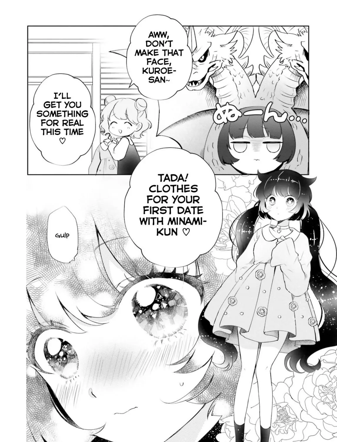 Otome Kaijuu Caramelize Chapter 5 page 9 - 