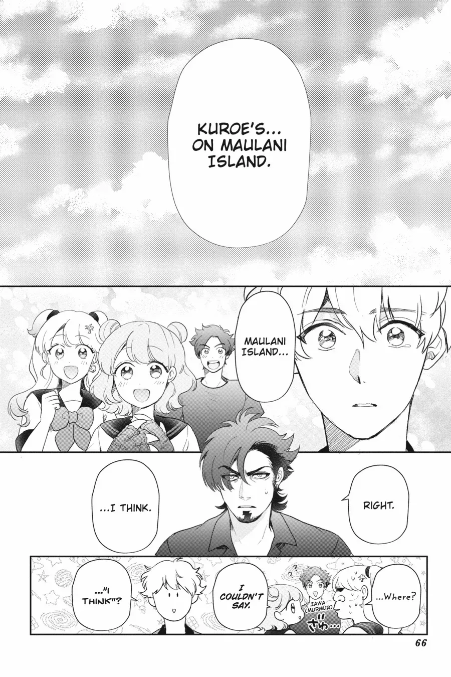 Otome Kaijuu Caramelize Chapter 50 page 16 - 