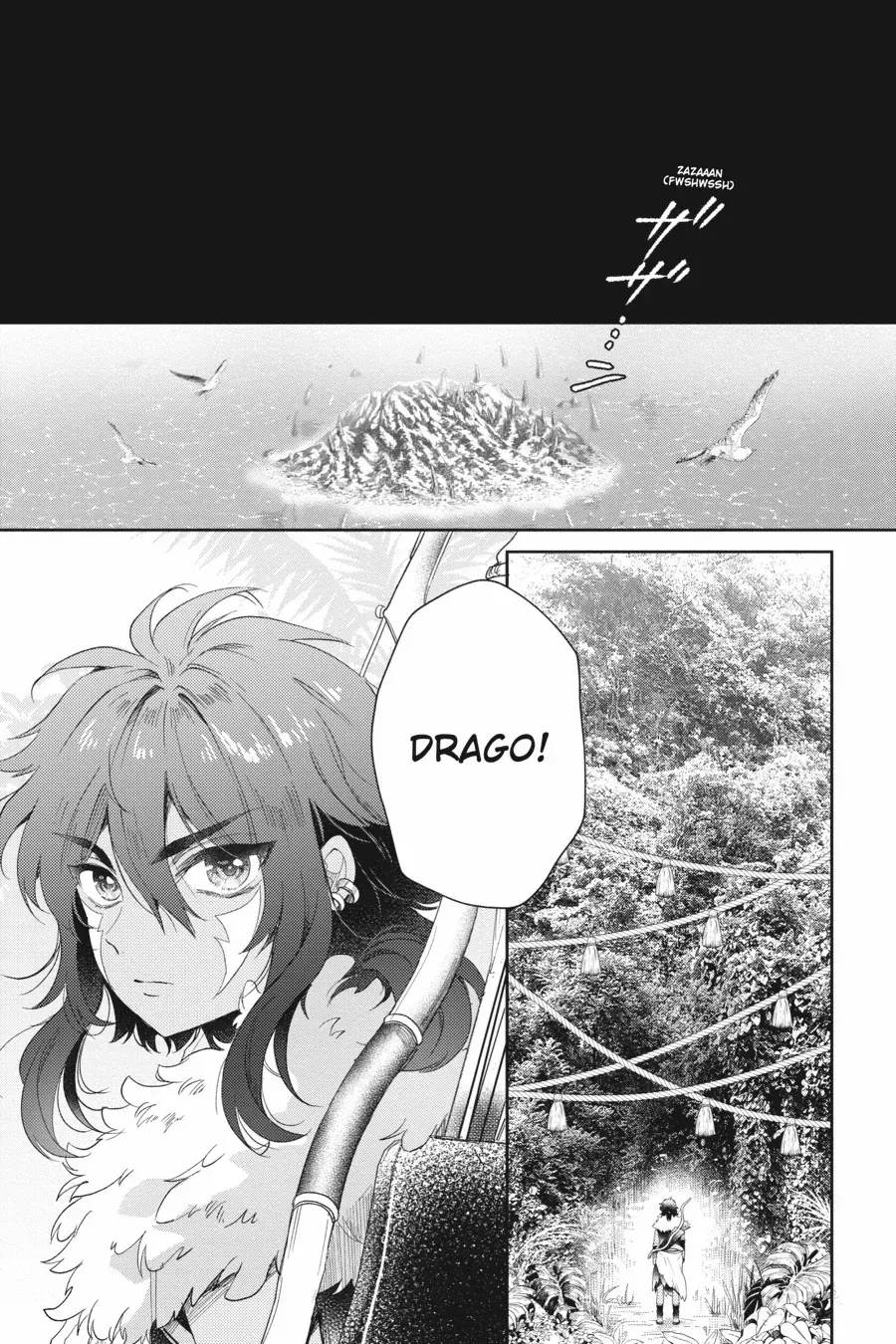 Otome Kaijuu Caramelize Chapter 51 page 3 - 