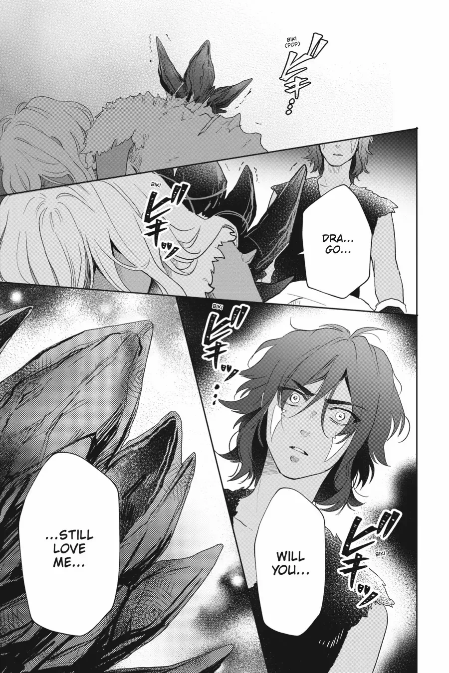 Otome Kaijuu Caramelize Chapter 53 page 14 - 