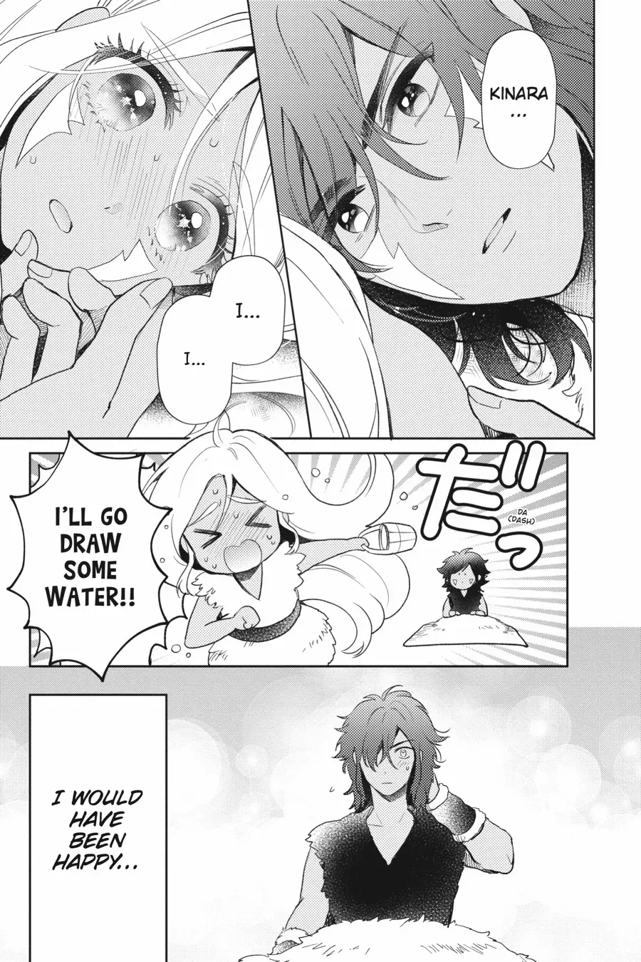 Otome Kaijuu Caramelize Chapter 53 page 4 - 