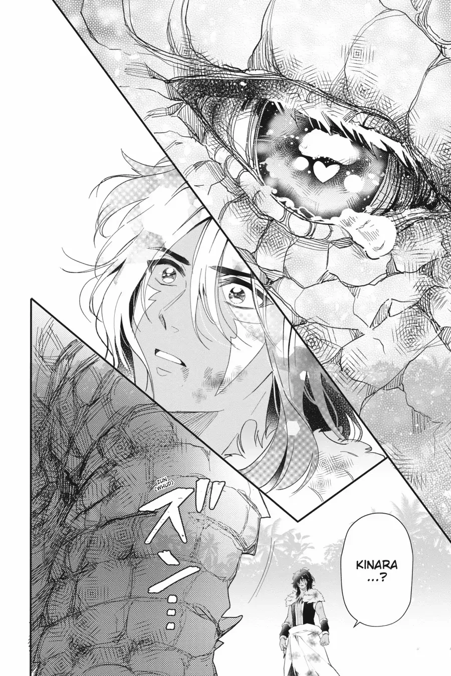 Otome Kaijuu Caramelize Chapter 55 page 13 - 