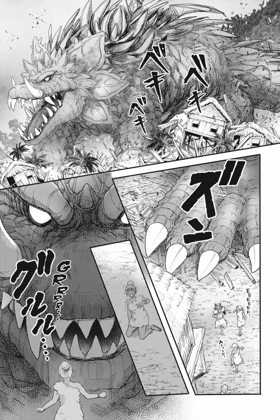 Otome Kaijuu Caramelize Chapter 55 page 4 - 