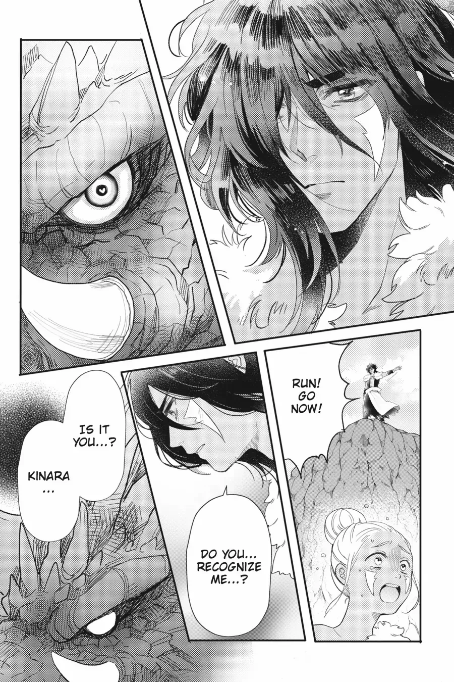 Otome Kaijuu Caramelize Chapter 55 page 6 - 