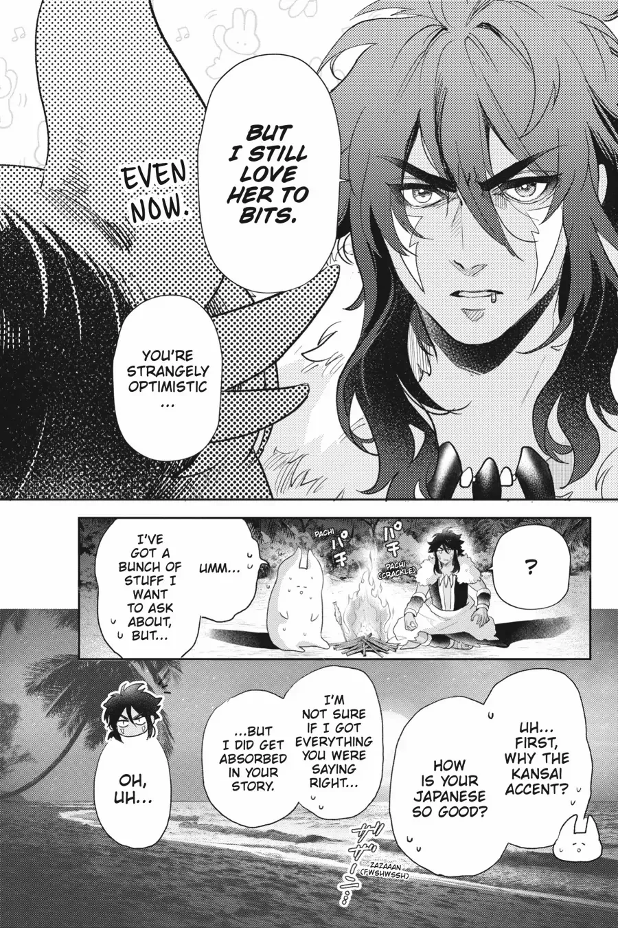 Otome Kaijuu Caramelize Chapter 56 page 3 - 