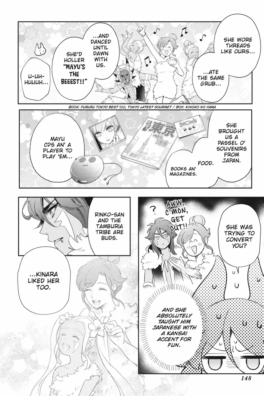 Otome Kaijuu Caramelize Chapter 56 page 5 - 