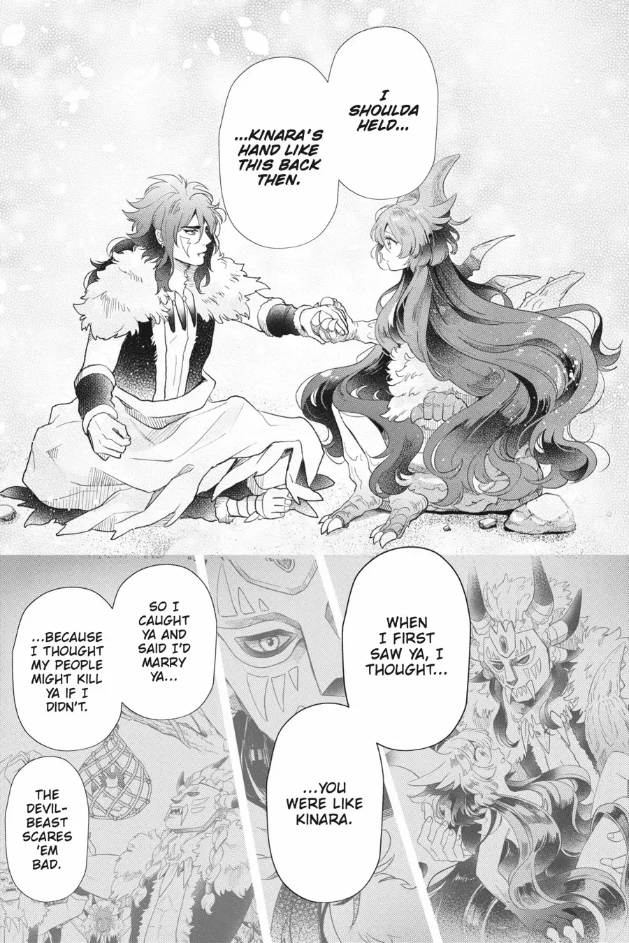 Otome Kaijuu Caramelize Chapter 56 page 10 - 