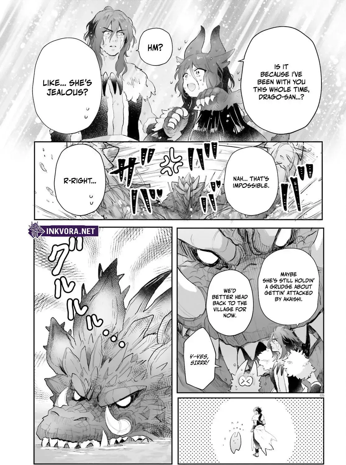 Otome Kaijuu Caramelize Chapter 57 page 11 - 