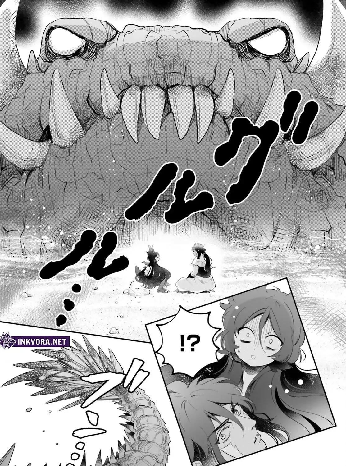 Otome Kaijuu Caramelize Chapter 57 page 7 - 