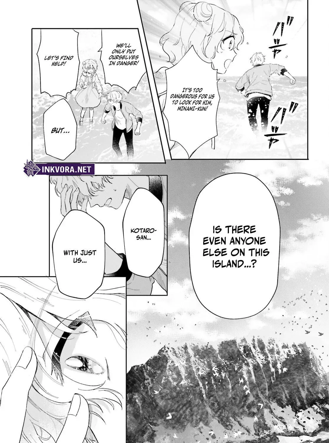 Otome Kaijuu Caramelize Chapter 58 page 11 - 