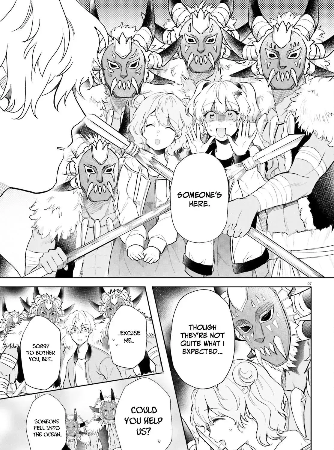 Otome Kaijuu Caramelize Chapter 58 page 15 - 
