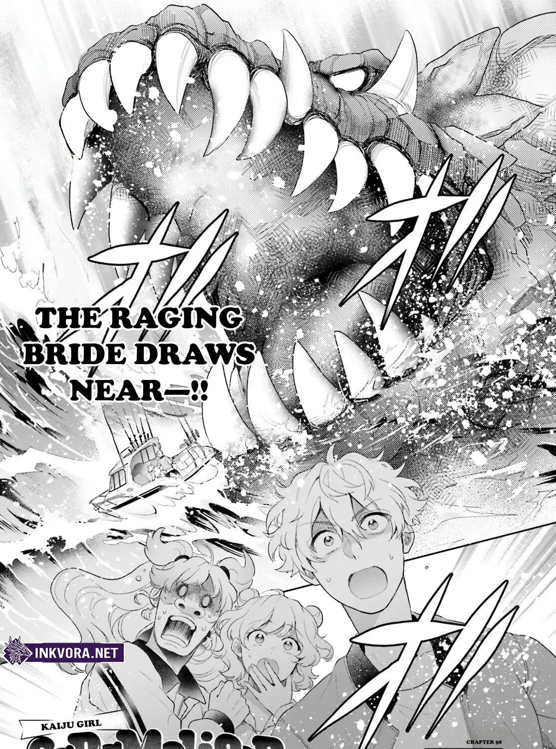 Otome Kaijuu Caramelize Chapter 58 page 3 - 