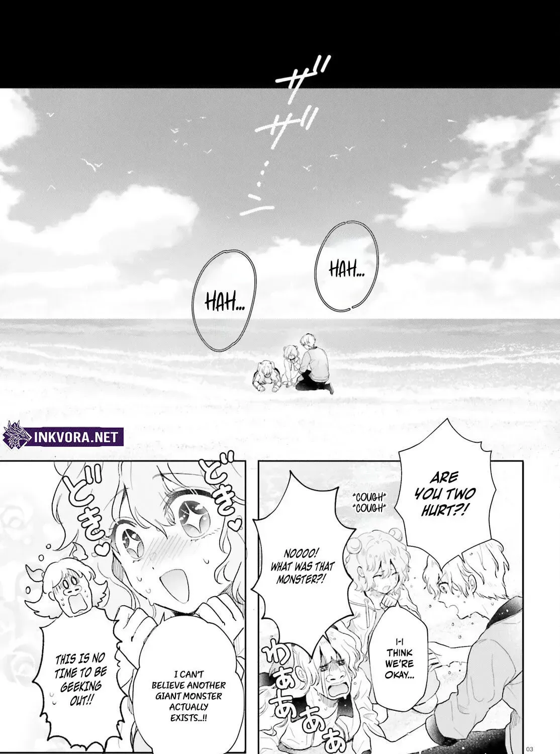 Otome Kaijuu Caramelize Chapter 58 page 7 - 