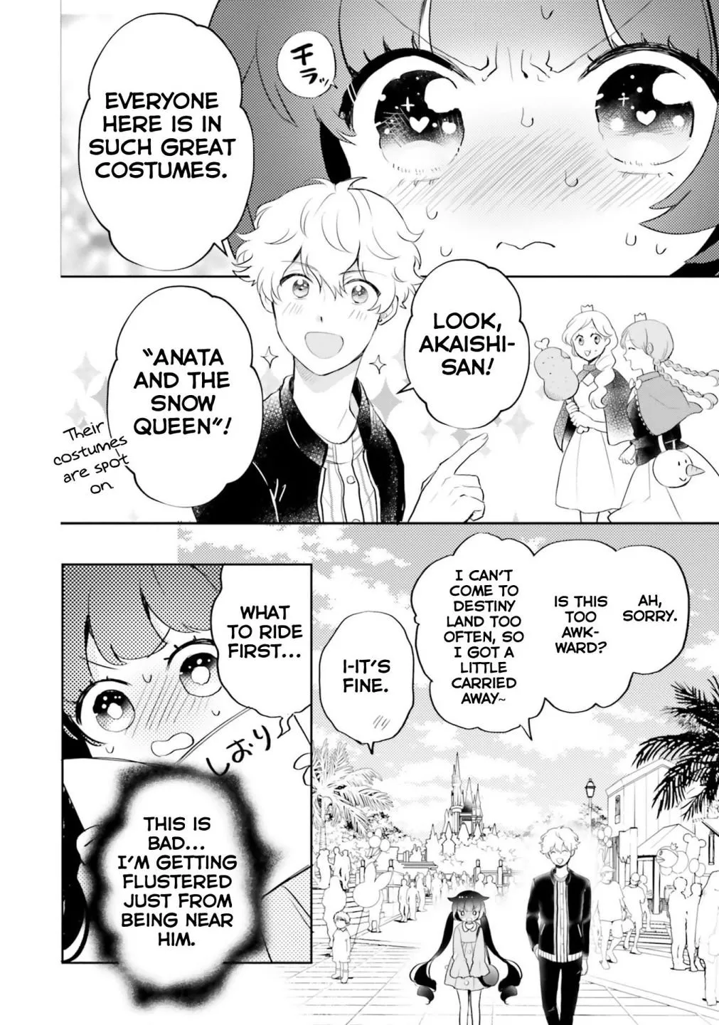 Otome Kaijuu Caramelize Chapter 6 page 2 - 