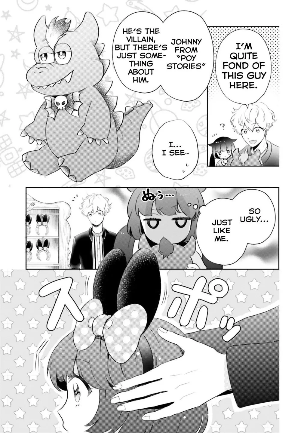 Otome Kaijuu Caramelize Chapter 6 page 11 - 