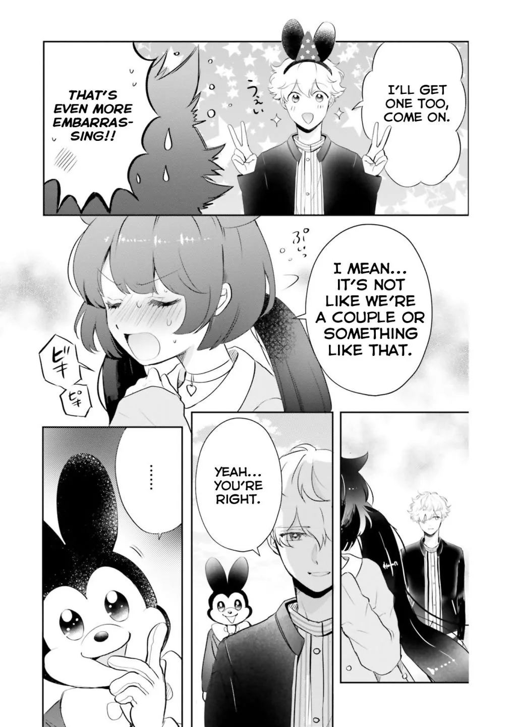 Otome Kaijuu Caramelize Chapter 6 page 13 - 