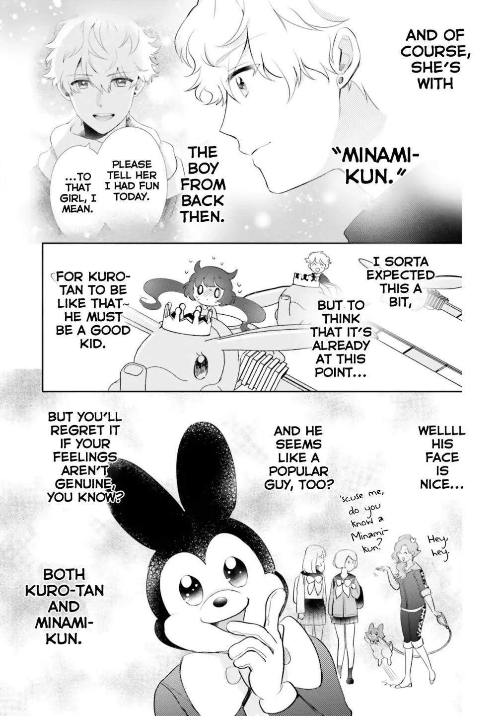 Otome Kaijuu Caramelize Chapter 6 page 5 - 
