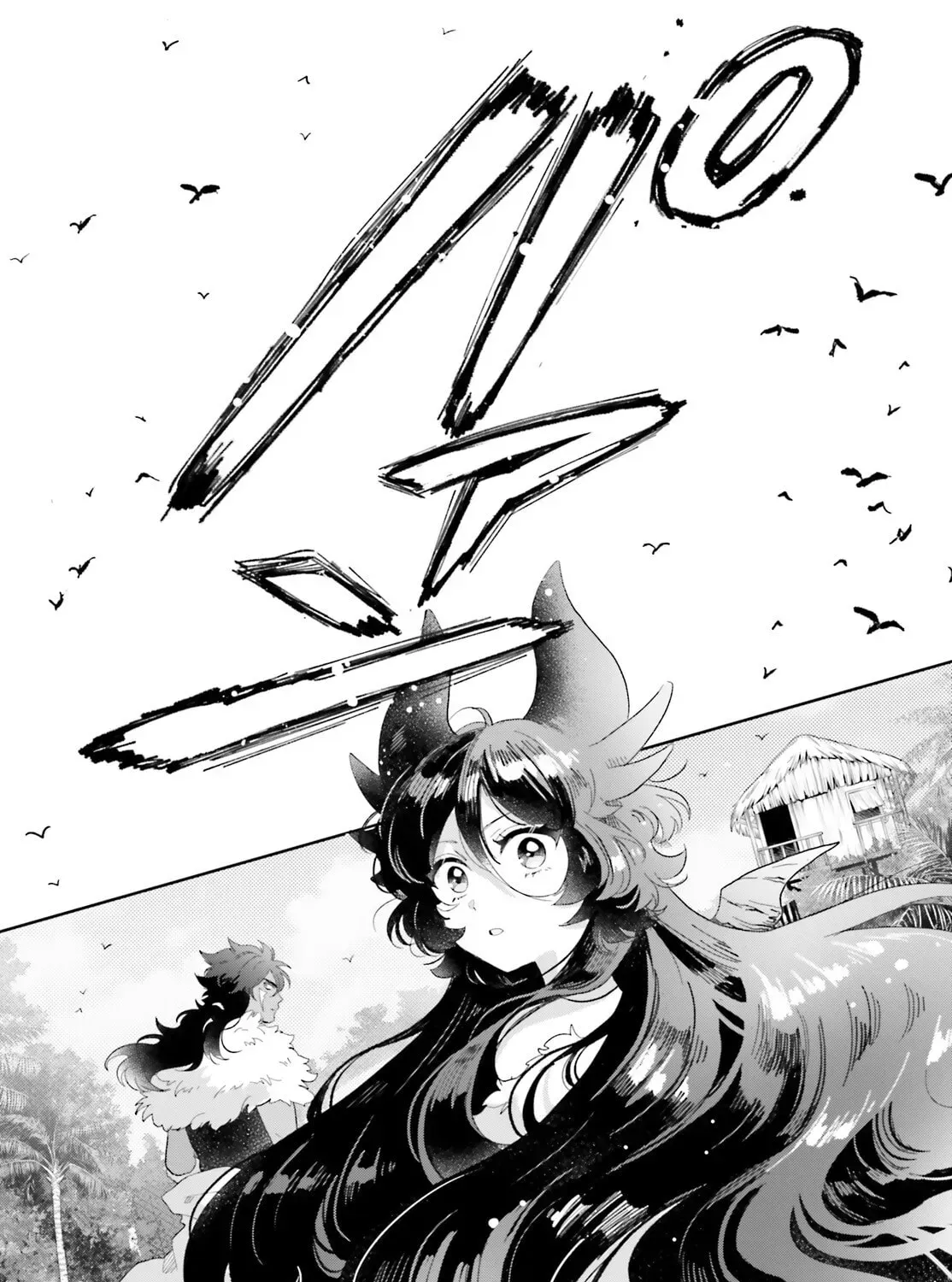 Otome Kaijuu Caramelize Chapter 60 page 15 - 