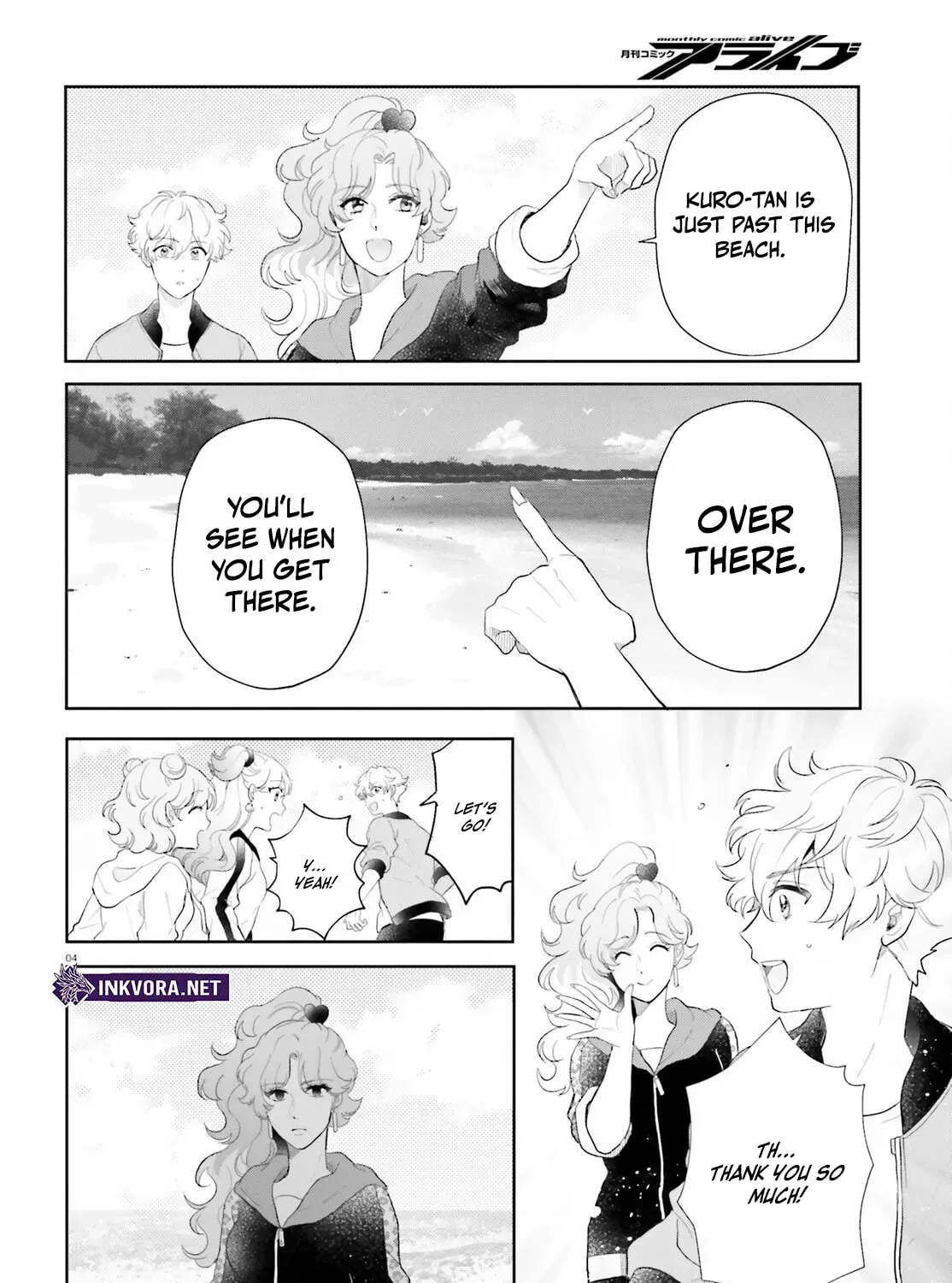 Otome Kaijuu Caramelize Chapter 60 page 9 - 