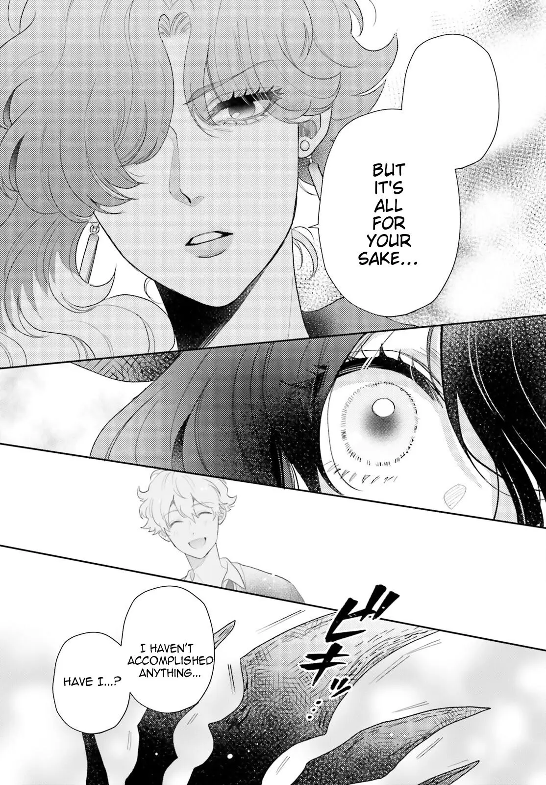 Otome Kaijuu Caramelize Chapter 64 page 3 - 