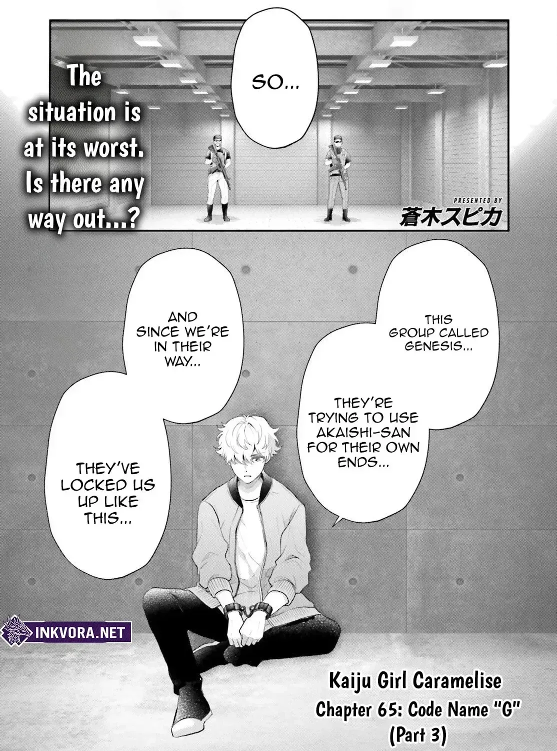 Otome Kaijuu Caramelize Chapter 65 page 2 - 