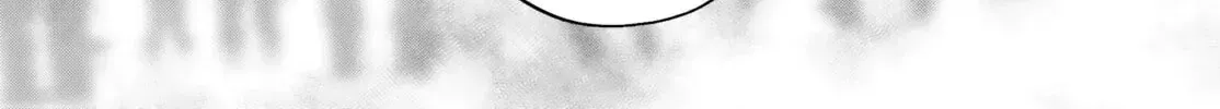 Otome Kaijuu Caramelize Chapter 65 page 25 - 