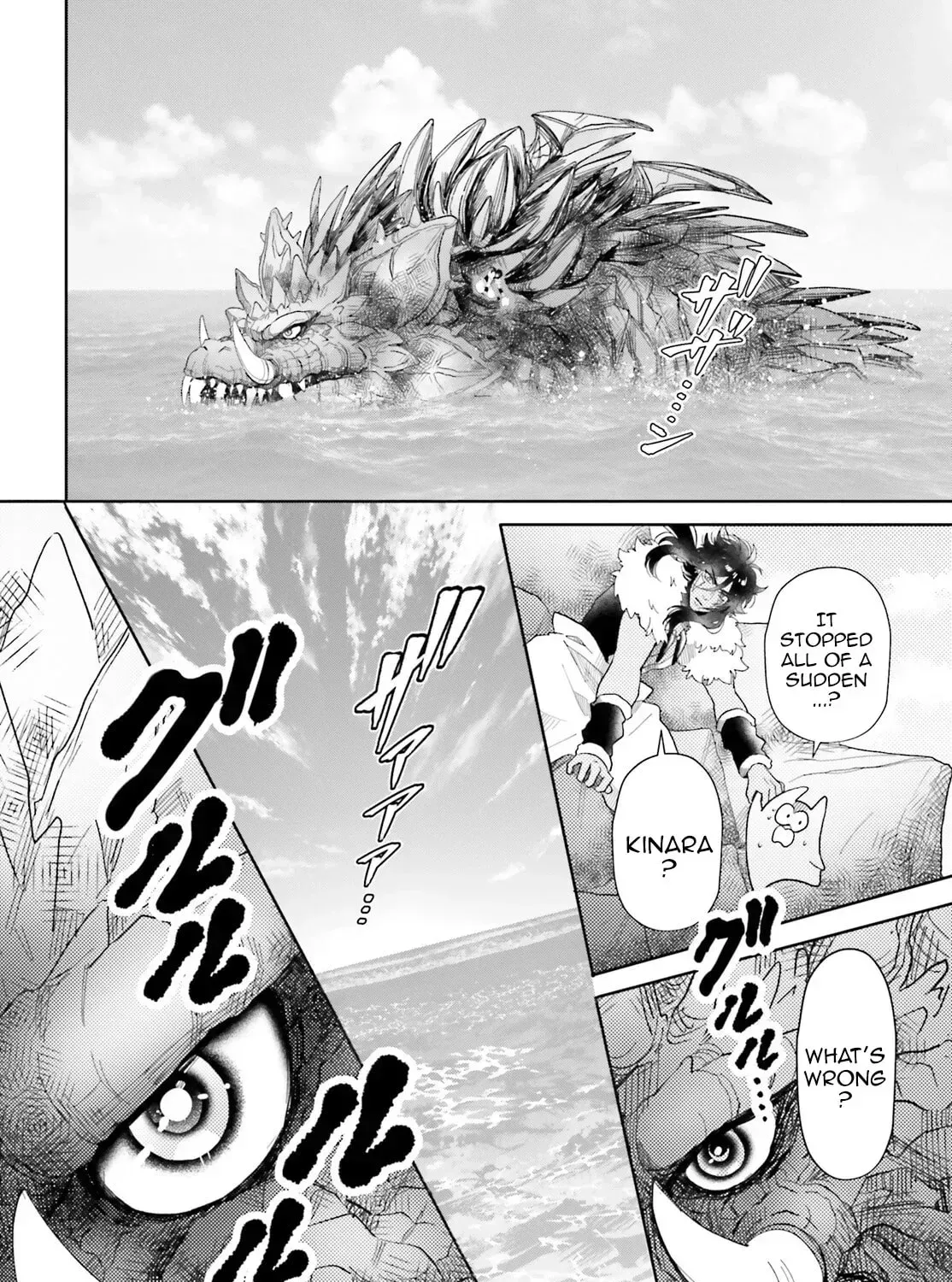 Otome Kaijuu Caramelize Chapter 66 page 4 - 