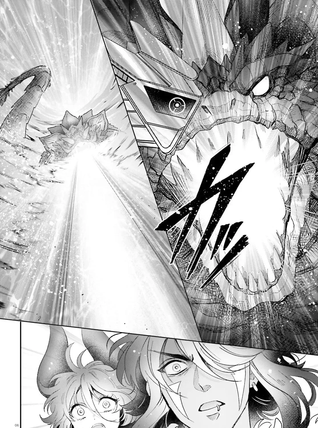 Otome Kaijuu Caramelize Chapter 67 page 12 - 