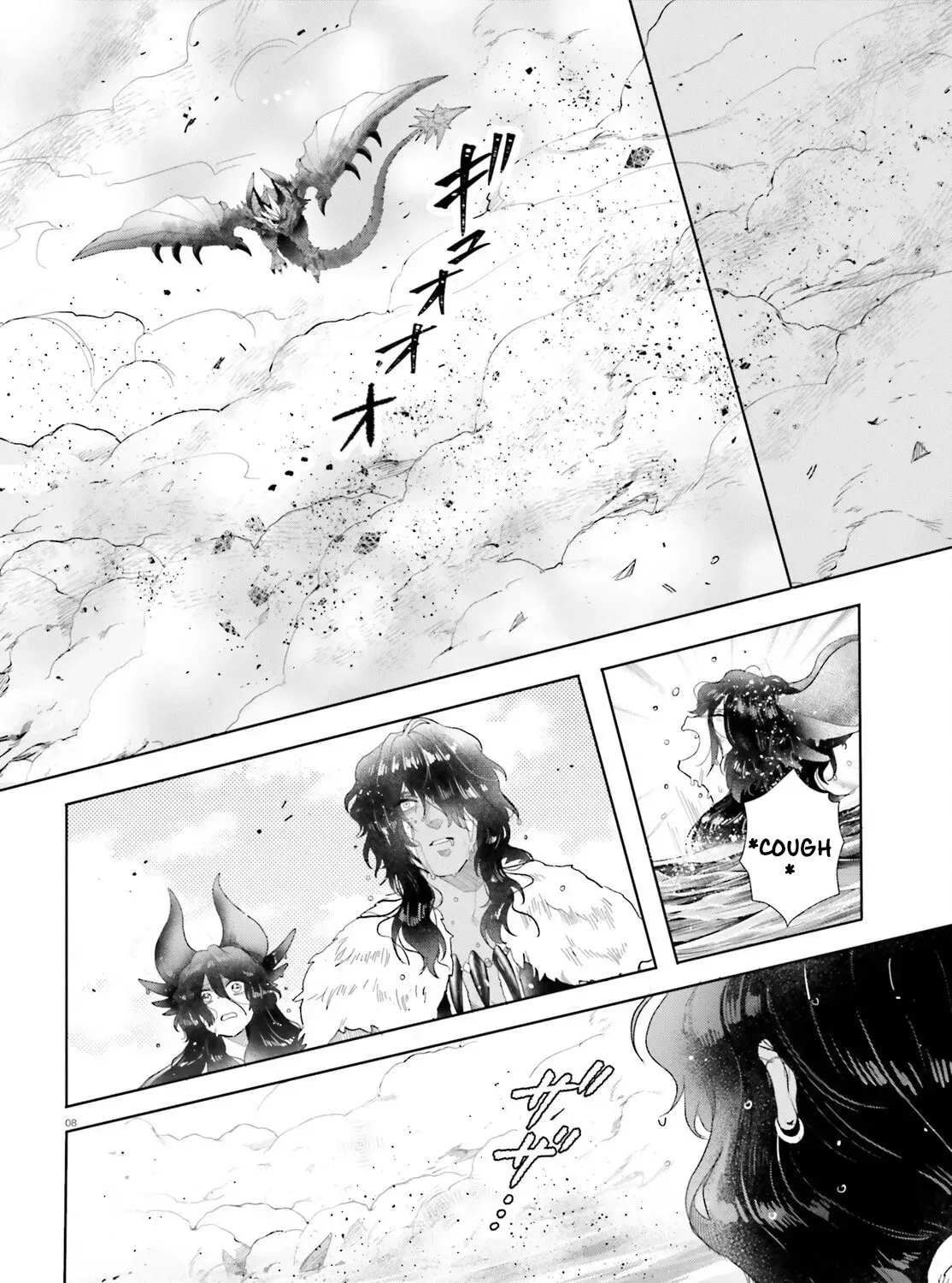 Otome Kaijuu Caramelize Chapter 67 page 16 - 