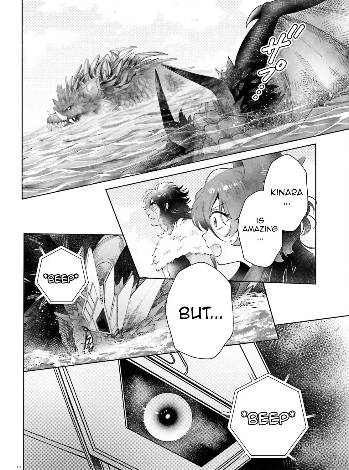 Otome Kaijuu Caramelize Chapter 67 page 8 - 