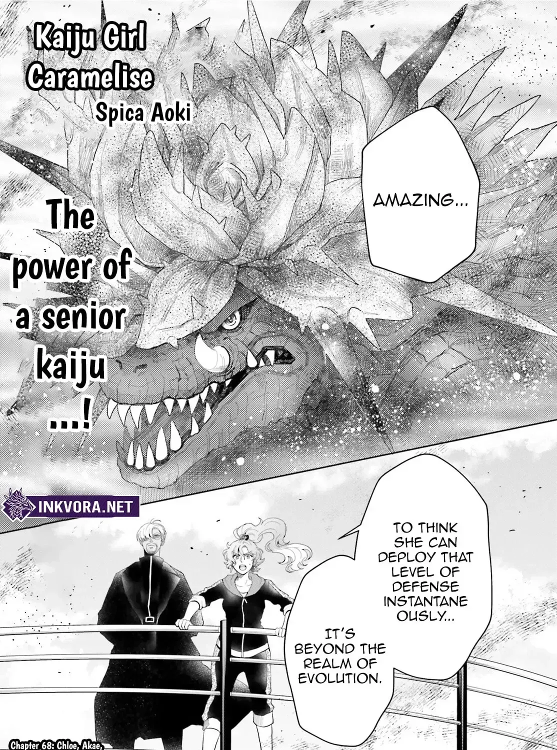 Otome Kaijuu Caramelize Chapter 68 page 2 - 