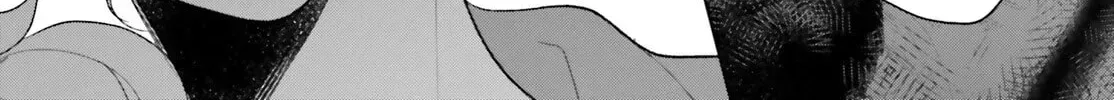 Otome Kaijuu Caramelize Chapter 68 page 13 - 