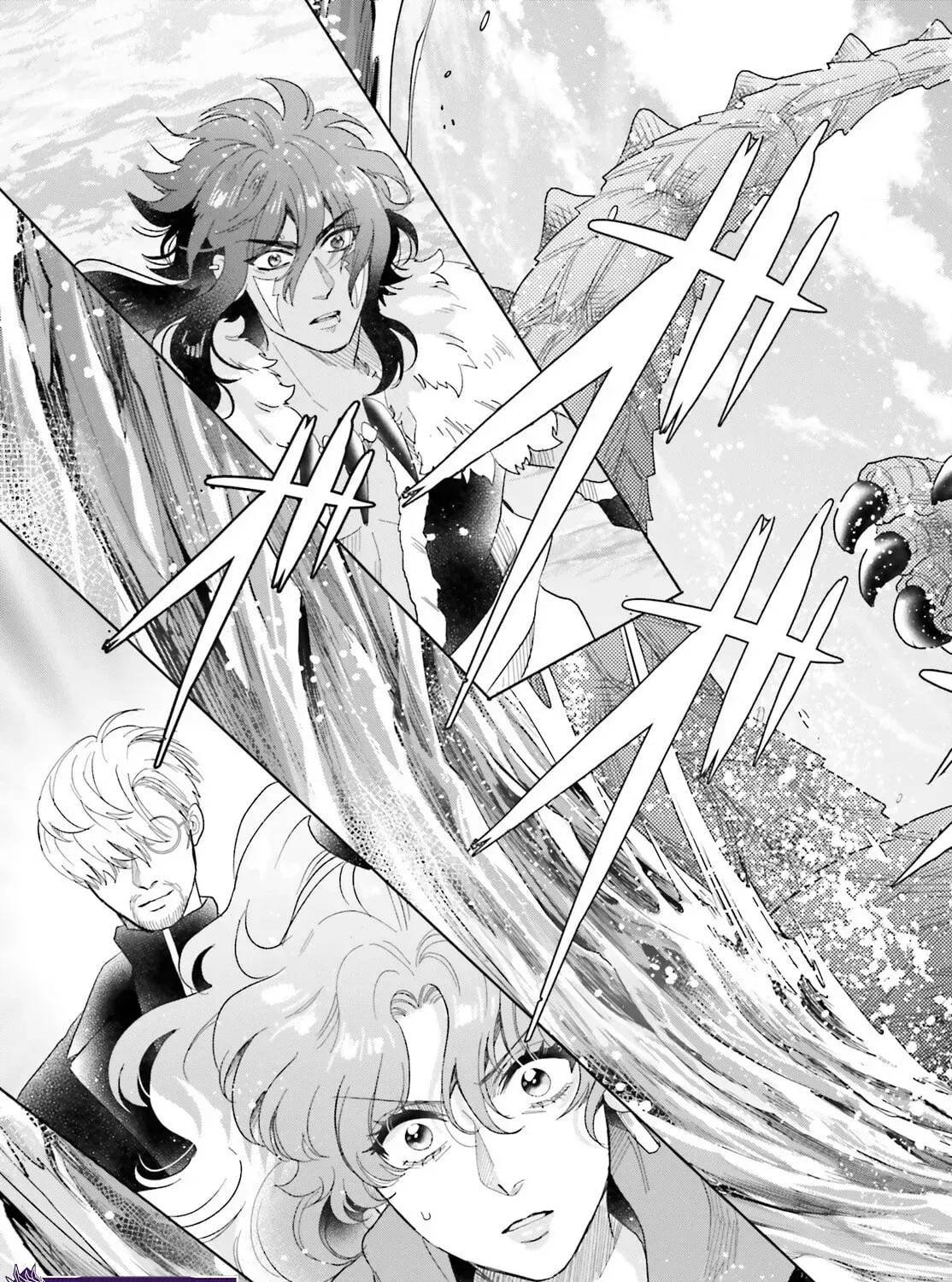 Otome Kaijuu Caramelize Chapter 68 page 18 - 