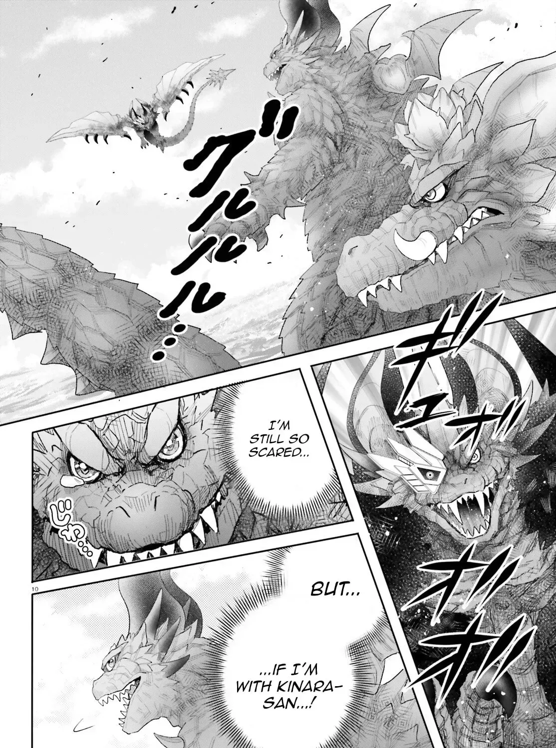 Otome Kaijuu Caramelize Chapter 68 page 20 - 