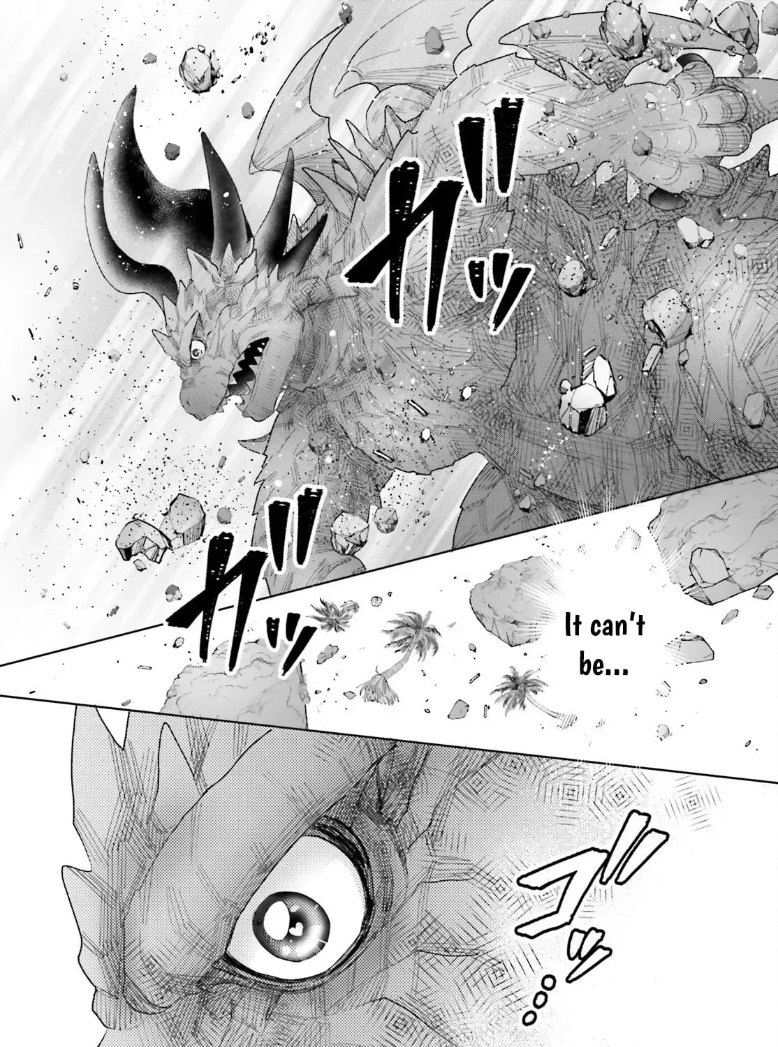 Otome Kaijuu Caramelize Chapter 69 page 16 - 