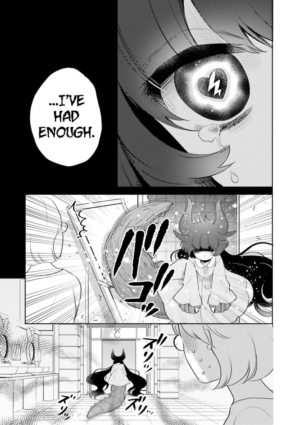 Otome Kaijuu Caramelize Chapter 7 page 13 - 