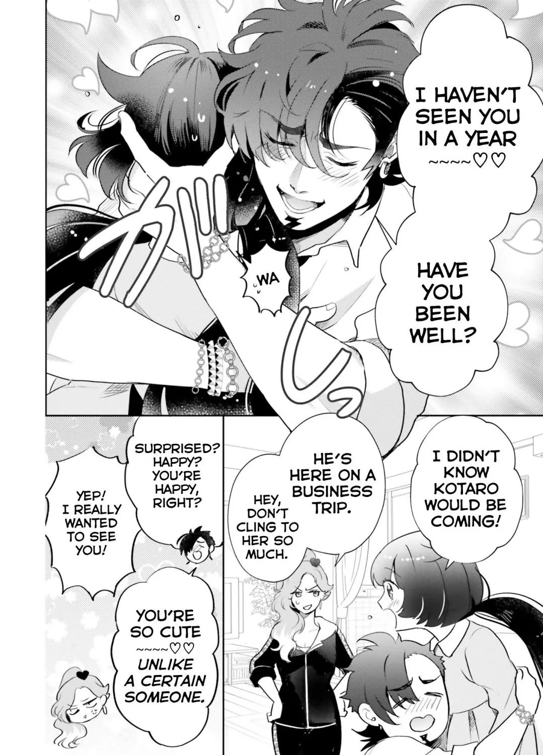 Otome Kaijuu Caramelize Chapter 8 page 15 - 