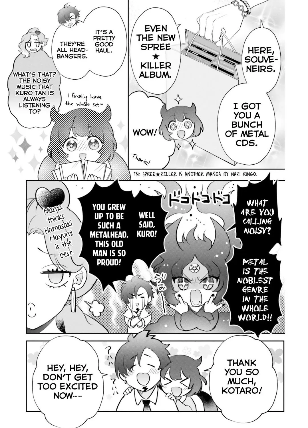 Otome Kaijuu Caramelize Chapter 8 page 17 - 