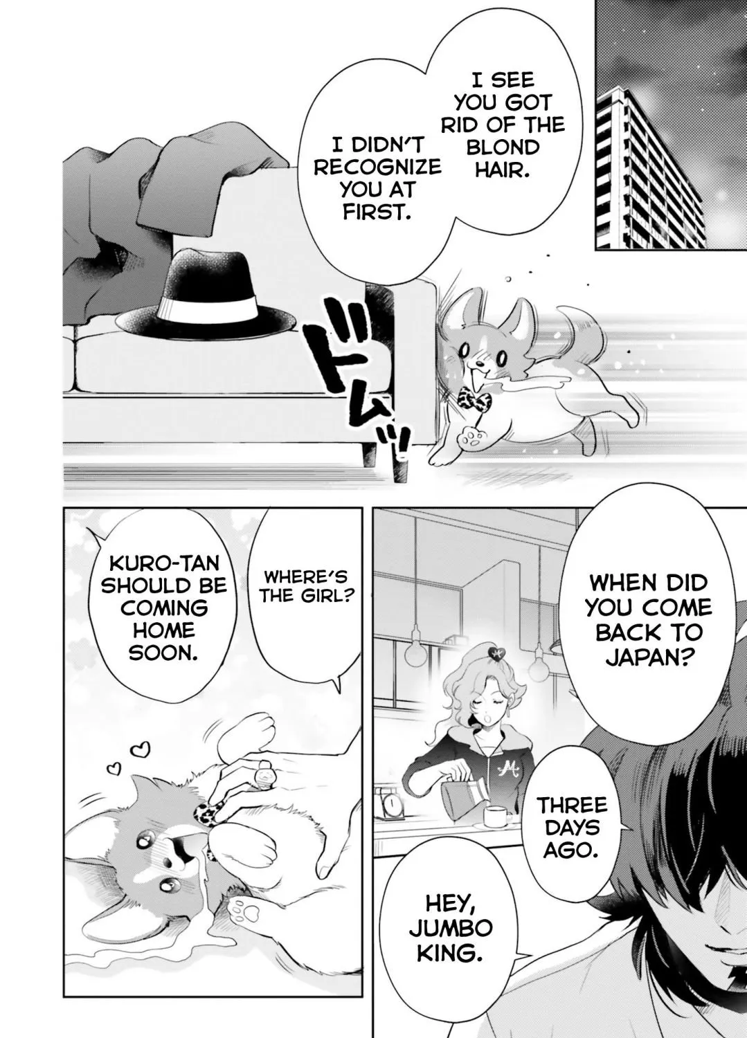 Otome Kaijuu Caramelize Chapter 8 page 3 - 