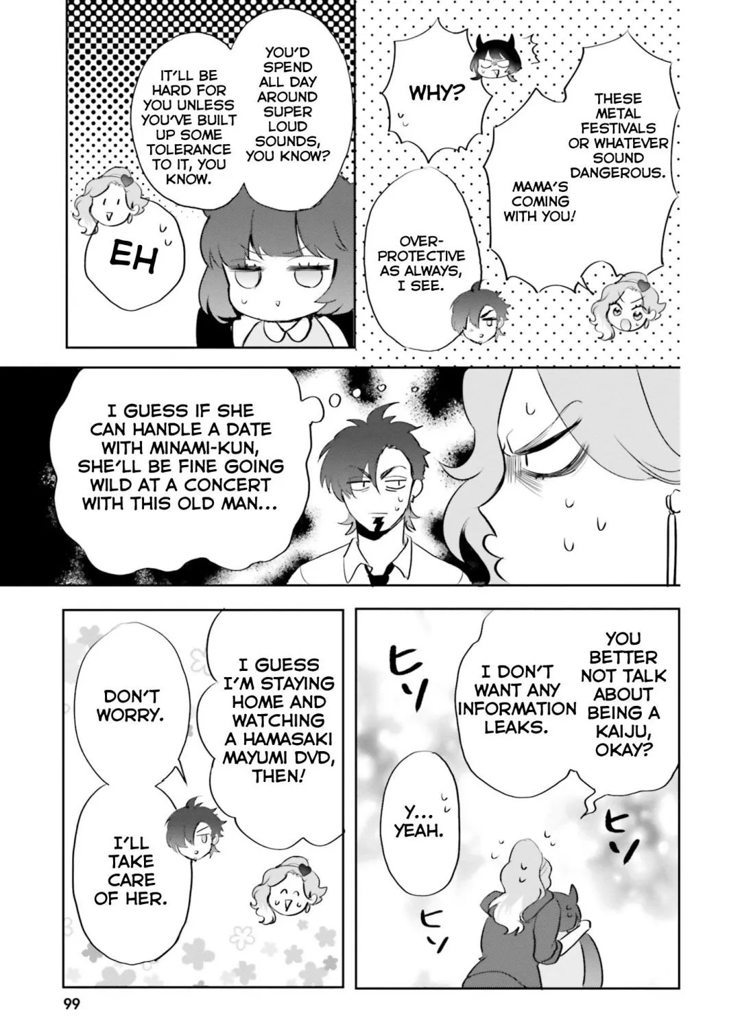 Otome Kaijuu Caramelize Chapter 8 page 21 - 