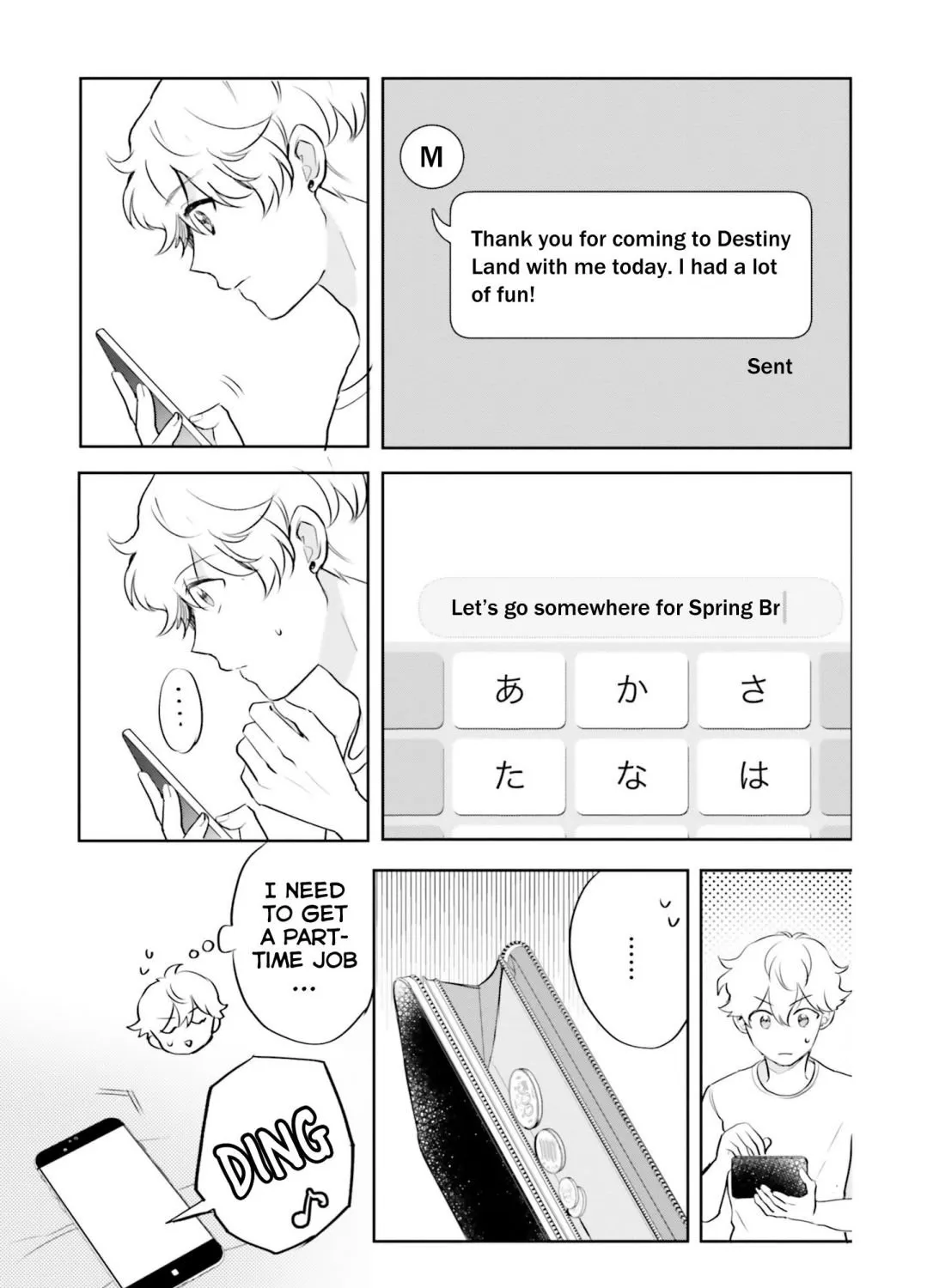 Otome Kaijuu Caramelize Chapter 8 page 25 - 
