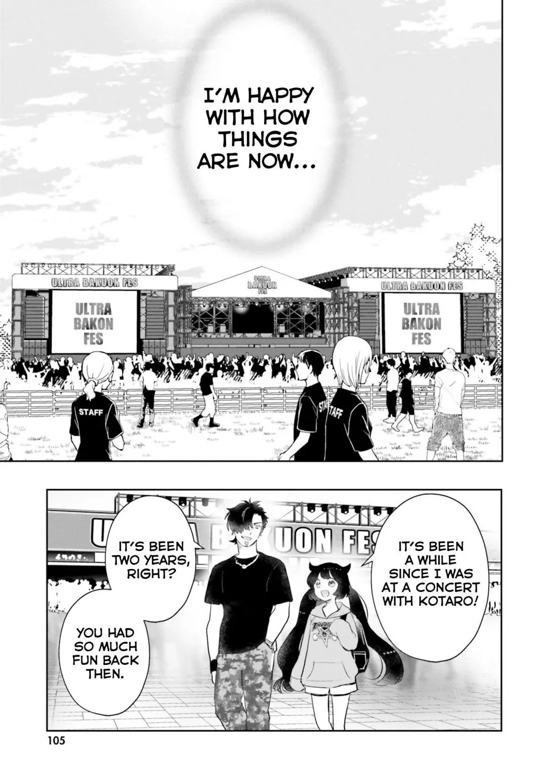 Otome Kaijuu Caramelize Chapter 8 page 33 - 