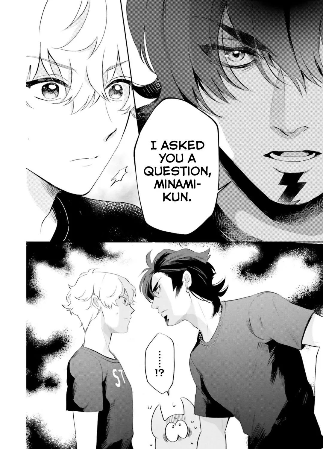 Otome Kaijuu Caramelize Chapter 8 page 43 - 
