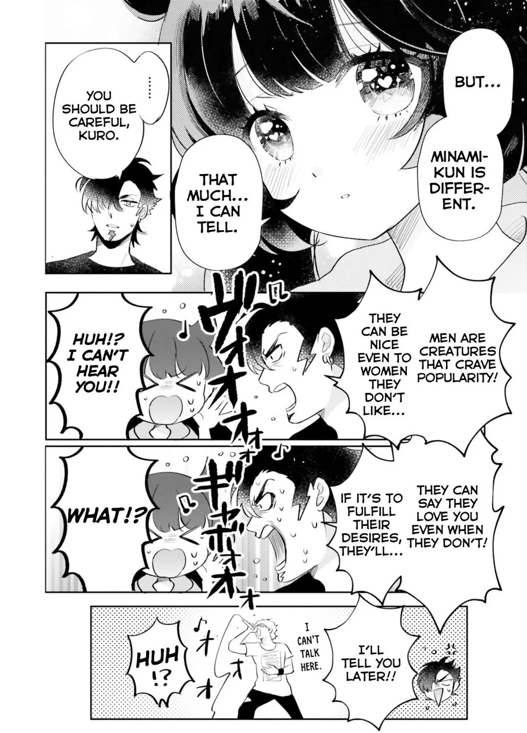 Otome Kaijuu Caramelize Chapter 8 page 47 - 