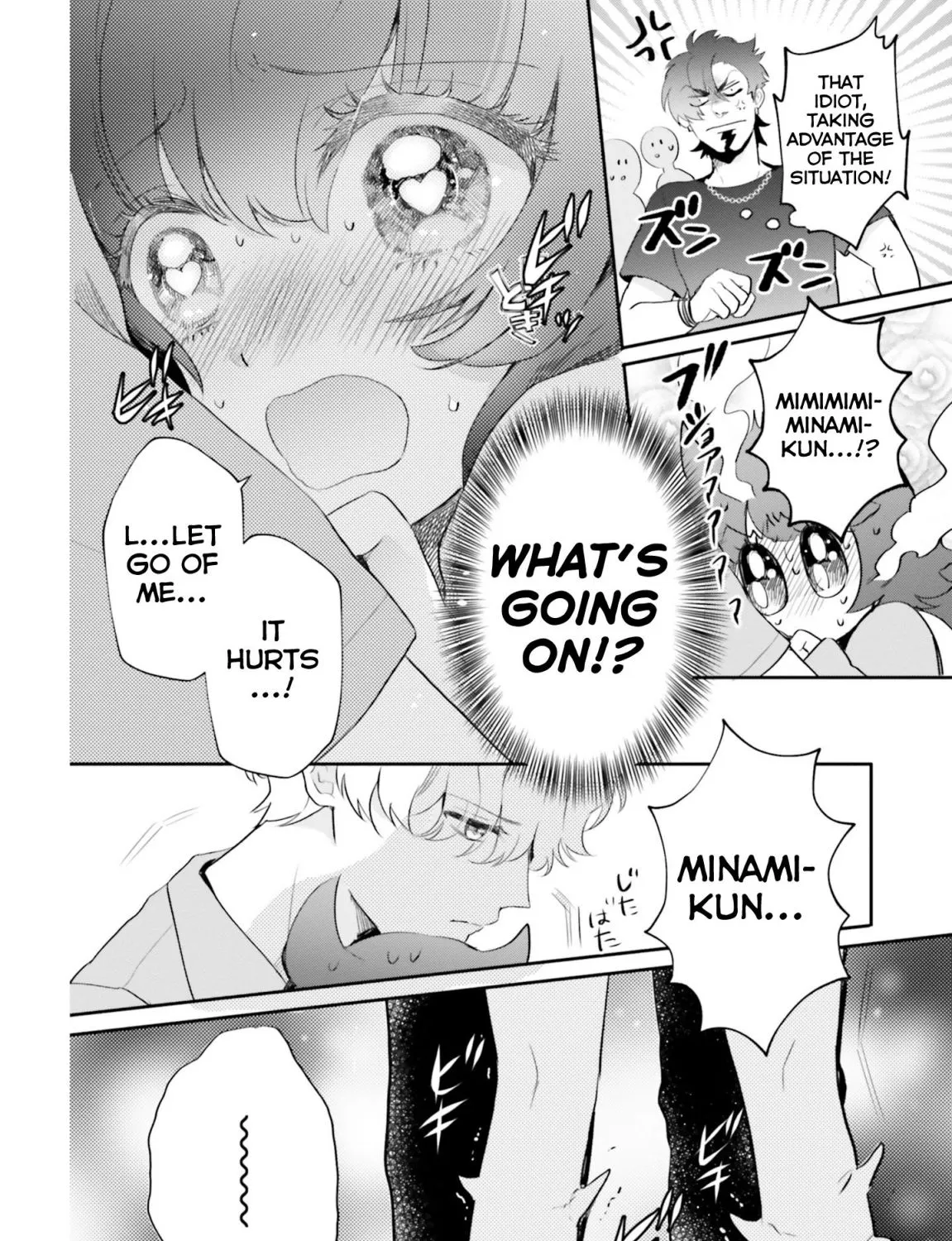 Otome Kaijuu Caramelize Chapter 9 page 11 - 
