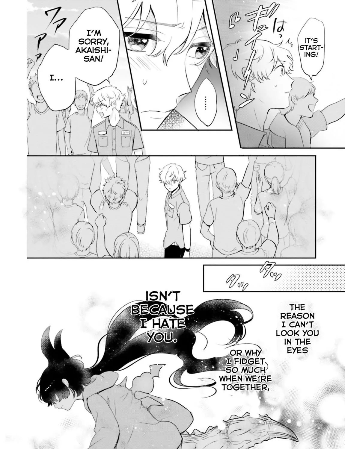 Otome Kaijuu Caramelize Chapter 9 page 19 - 