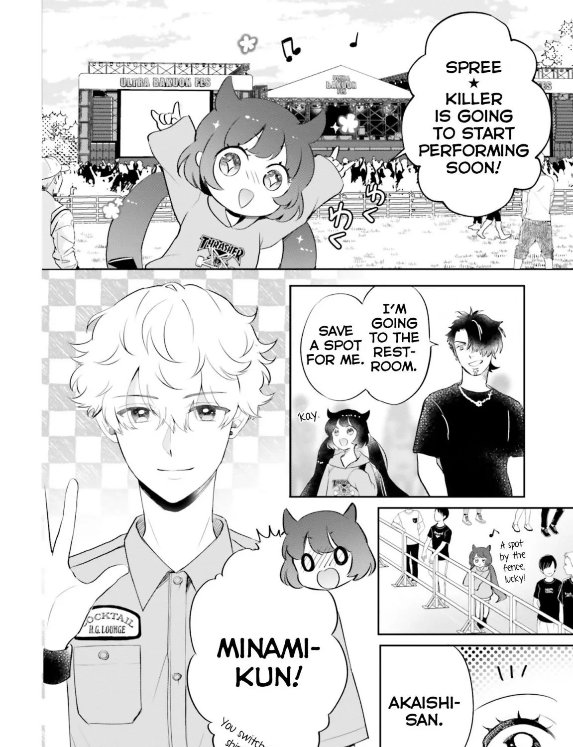 Otome Kaijuu Caramelize Chapter 9 page 3 - 
