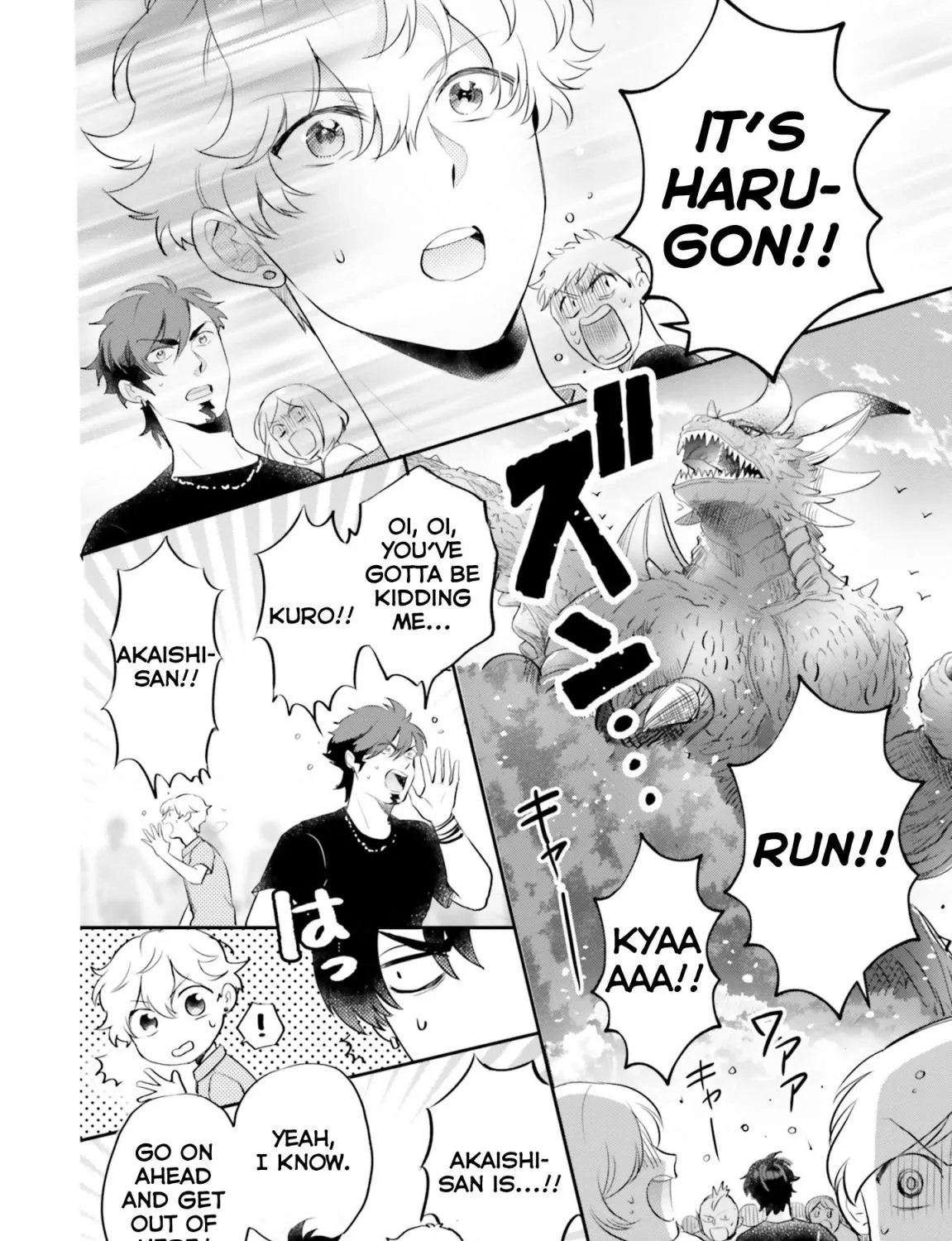 Otome Kaijuu Caramelize Chapter 9 page 25 - 