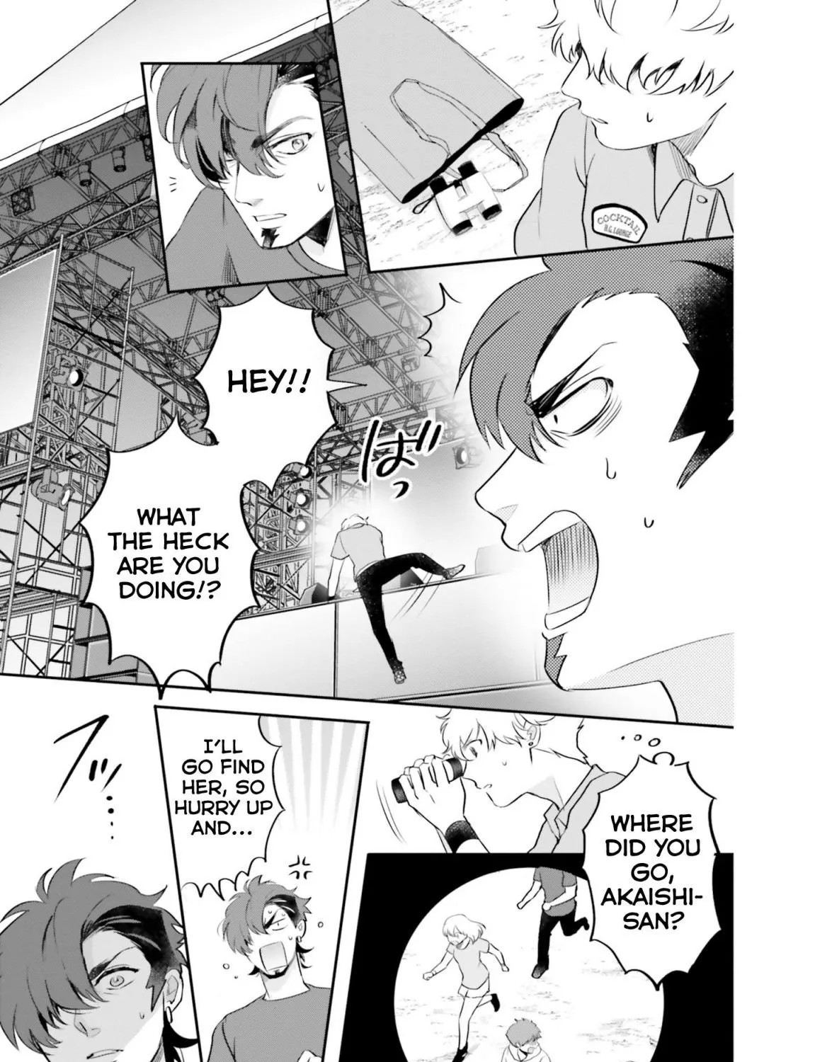 Otome Kaijuu Caramelize Chapter 9 page 27 - 